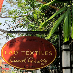 Lao Textiles