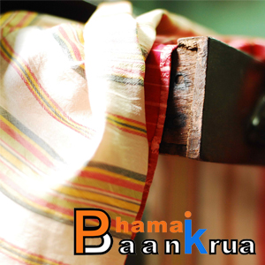 Phamai Baan Krua (Baan Krua Thai Silk)