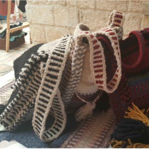 Sidreh – Lakiya Negev Weaving